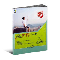 ���ϰ�������