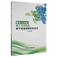 ��Փ�c���`