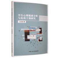 �W(xu��)���������������cΣ�C(j��)���A(y��)�о�