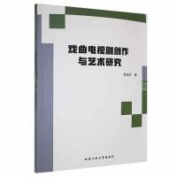 �����ҕ����(chu��ng)���cˇ�g�о�