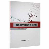 �����̌W(xu��)��Փ�c��(sh��)�`�о�