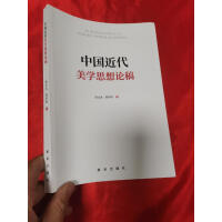 �Ї��������W˼��Փ��