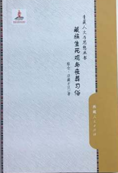 ���������^�c������(x��)��