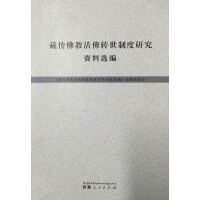 �؂���̻���D(zhu��n)���ƶ��о��Y���x��