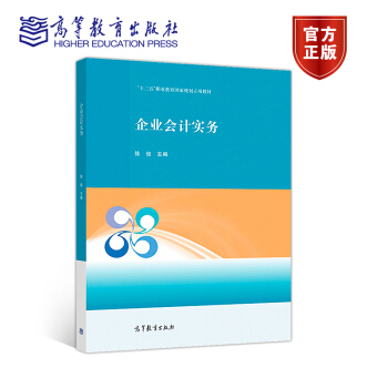 ��I(y��)��Ӌ��(sh��)��(w��)