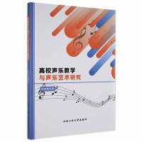 ��У���̌W(xu��)�c��ˇ�g(sh��)�о�