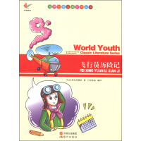 �w�ІT�v�U(xi��n)ӛ