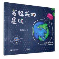 ������(l��i)������