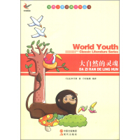 ����Ȼ���`��