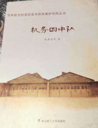 �C�������