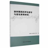 �r(sh��)�ڸ�У���̌W(xu��)�c���������о�