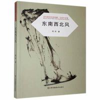 �|�������L(f��ng)