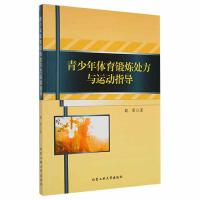 �������w��呟�̎���c�\��ָ��(d��o)