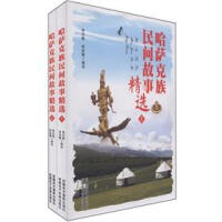 ���_�������g���¾��x