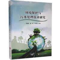 �h(hu��n)�����o�c��ˮ̎�����g�о�