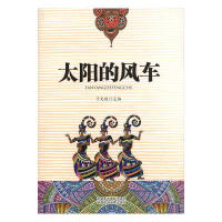 ̫�(y��ng)���L(f��ng)܇