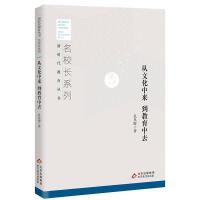 ���Ļ��Ё� ��������ȥ