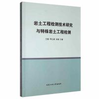 �r�����̙z�y���g�о��c����r�����̙z�y