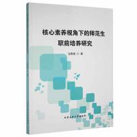 �������B(y��ng)ҕ���µĎ�����ǰ���B(y��ng)�о�