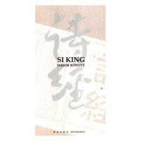 Ԋ(sh��)��(j��ng)