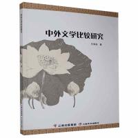 �����ČW(xu��)���^�о�