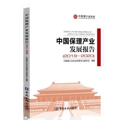 �Ї������a(ch��n)�I(y��)�l(f��)չ���