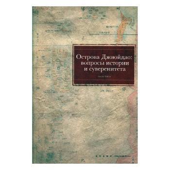 �vʷ�c����(qu��n)�����ģ�