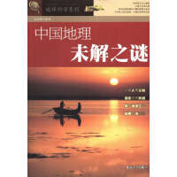 �Ї�(gu��)����δ��֮�i