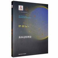 �����^����Փ