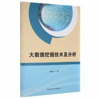 ��(sh��)��(j��)�ھ��g(sh��)������