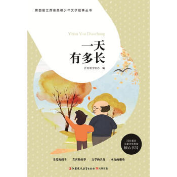 һ���ж��L(zh��ng)