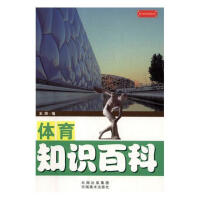 �w��֪�R(sh��)�ٿ�