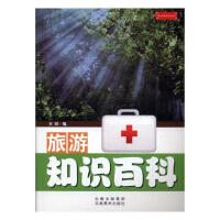 ����֪�R�ٿ�