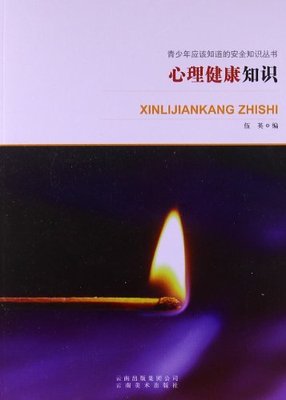 ��������֪�R