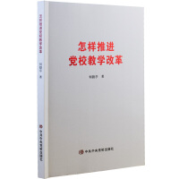 �������M�hУ�̌W�ĸ�