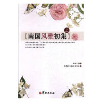 �χ��L(f��ng)�ų���