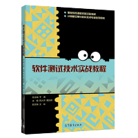 ܛ���yԇ���g����(zh��n)�̳�