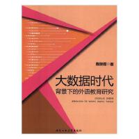 ��(sh��)��(j��)�r�������µ����Z�����о�