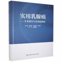 ��(sh��)�����ٰ�