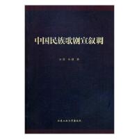 �Ї�����脡�����{(di��o)