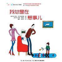 �ҿ���������