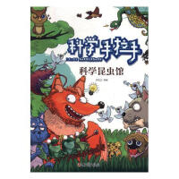 �ƌW(xu��)���x�^