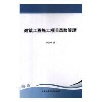 ��������ʩ���Ŀ�L(f��ng)�U����