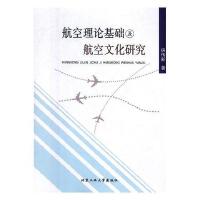 ���ջ��A(ch��)��Փ�������Ļ��о�