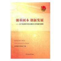 �����̱� ��(chu��ng)�°l(f��)չ