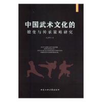 �Ї����g(sh��)�Ļ�����׃�c���в����о�