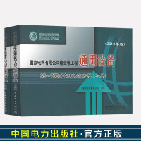 ��(gu��)��늾W(w��ng)���޹�˾ݔ׃늹���ͨ���O(sh��)��