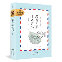 �o�����ʮ������