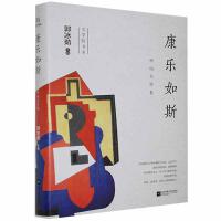 ����(l��)��˹