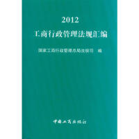 ��������������Ҏ(gu��)�R��